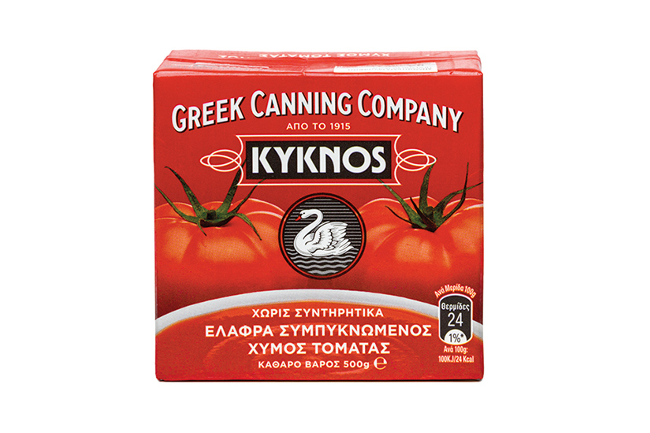 Koncentrovaná rajčatová šťáva - pyré - Kyknos 500 g